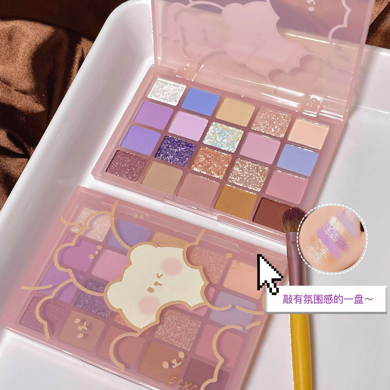 PCXC20 color pequeña sombra de ojos de corazón lindo rubor alto reparación de CD cara mate brillo sombra de ojos de dibujos animados de color tierra