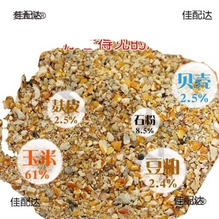 ������ι�u���l�a���u��σr�����µ��u�u�����uʳ���g���u��̫��