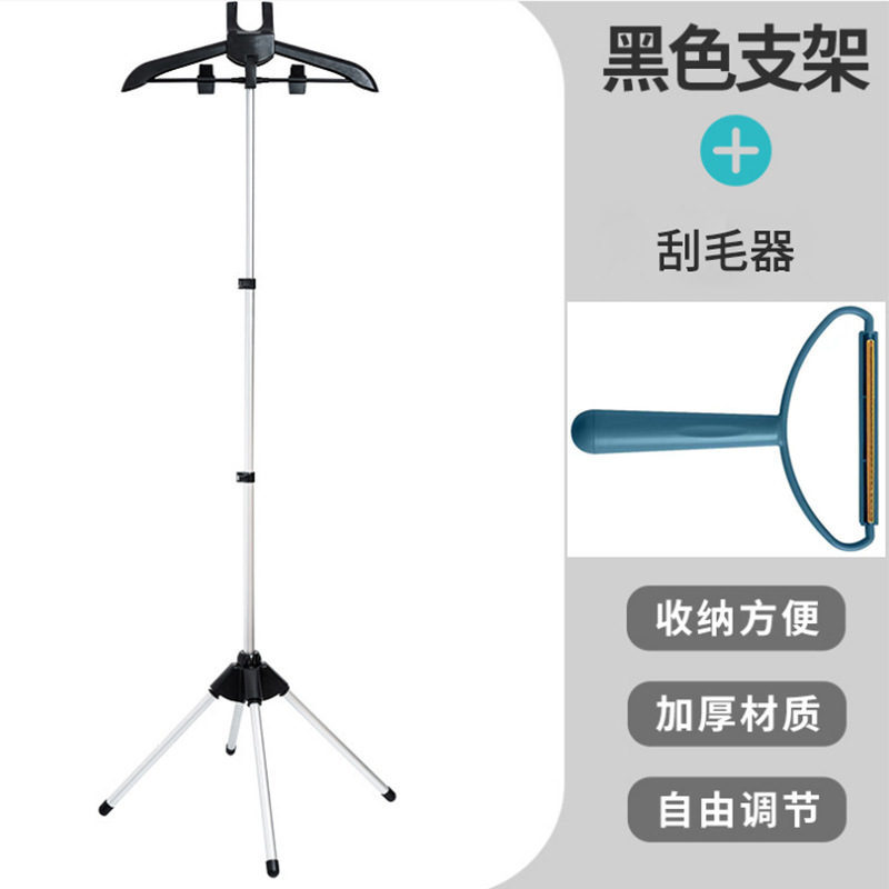 挂烫衣架熨烫支架立式落地支撑架折叠伸缩挂烫架可调节伸缩架家用|undefined