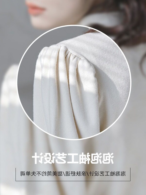 Turtleneck Sweater for Women with a Unique Design, Puff Sleeves, Autumn and Winter 2026 New Style, Knitted Base Shirt for Women, Fashionable Inner Wear Turtleneck Sweater for Women with a Unique Design, Puff Sleeves, Autumn and Winter 2026 New Style, Knitted Base Shirt for Women, Fashionable Inner Wear