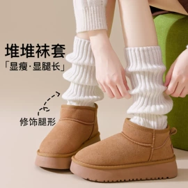 运动休闲棉袜;船袜、隐形袜;堆堆袜