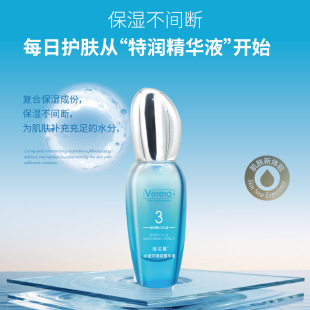 �ڙ���Ʒ�Sܽ��ˮѭ�h�؝����AҺ40ml����