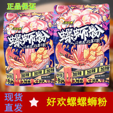 �Úg����·�ۼ����ӳ�400g���ڏV�������خa������ʳ�����׾����b