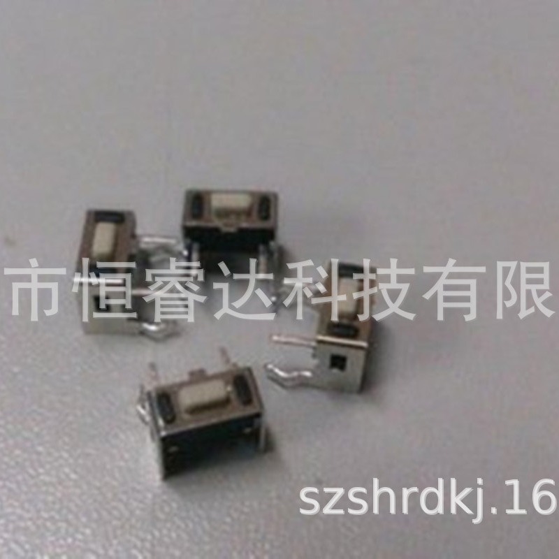 厂家直销轻触开关/贴片式 3*6*4.3MM 5MM 侧按键带支架环保 微动