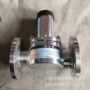 dn150dn150ghbyf-10p不锈钢法兰背压阀
