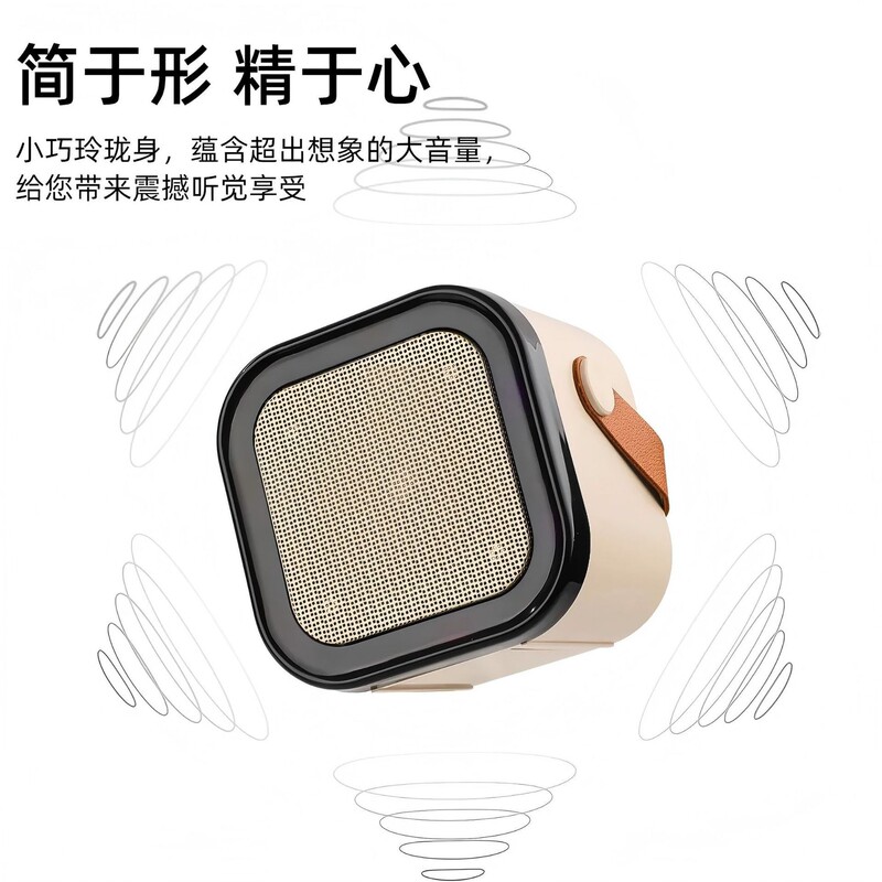 k12蓝牙音响一体机卡拉ok便携唱歌迷你无线蓝牙音箱K歌麦点歌儿童|undefined