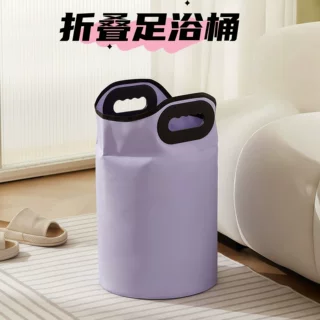 旅行可折叠泡脚桶保温小腿泡脚袋家用养生便携式足浴洗脚加热恒温