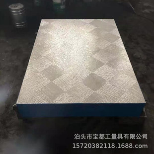 �T�Fƽ̨�z�y������ƽ�������ĥ�����b�乤��̨�Ӻ�ģ��ƽ̨��