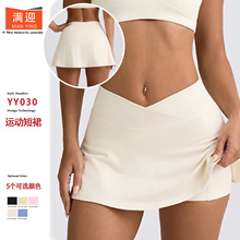 �羳�¿��٤����ȹ�W��ȹŮ�\�ӷ��ܲ������ٸɷ��߹����ȹ