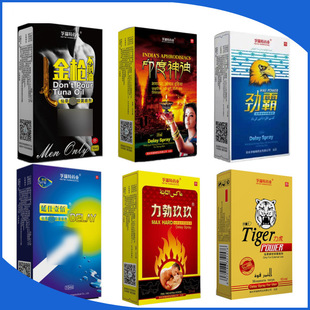 ������ȫϵ��10����������Ʒ��ʿ���Ç������޷����L�r�g����Ʒ