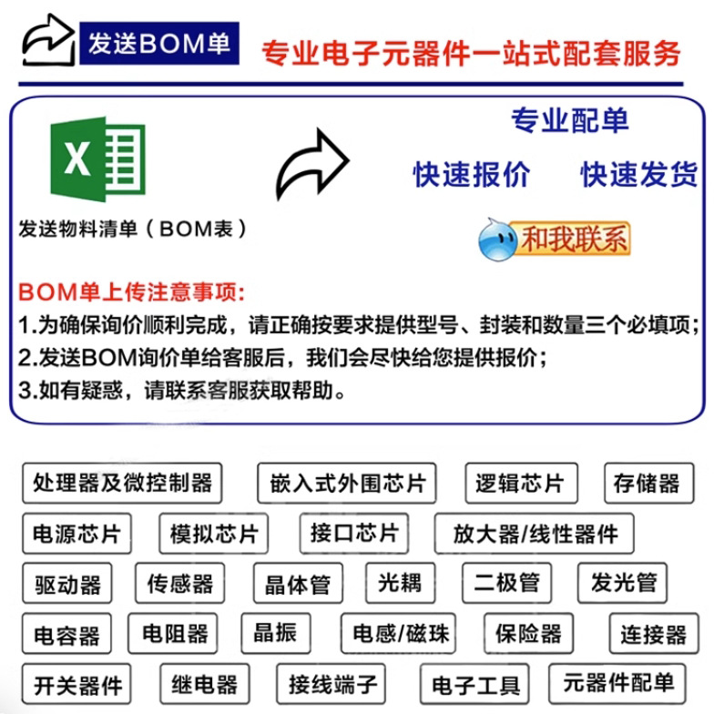 微信截图_20240618134304