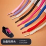 反光扁平af1airforce1鞋带
