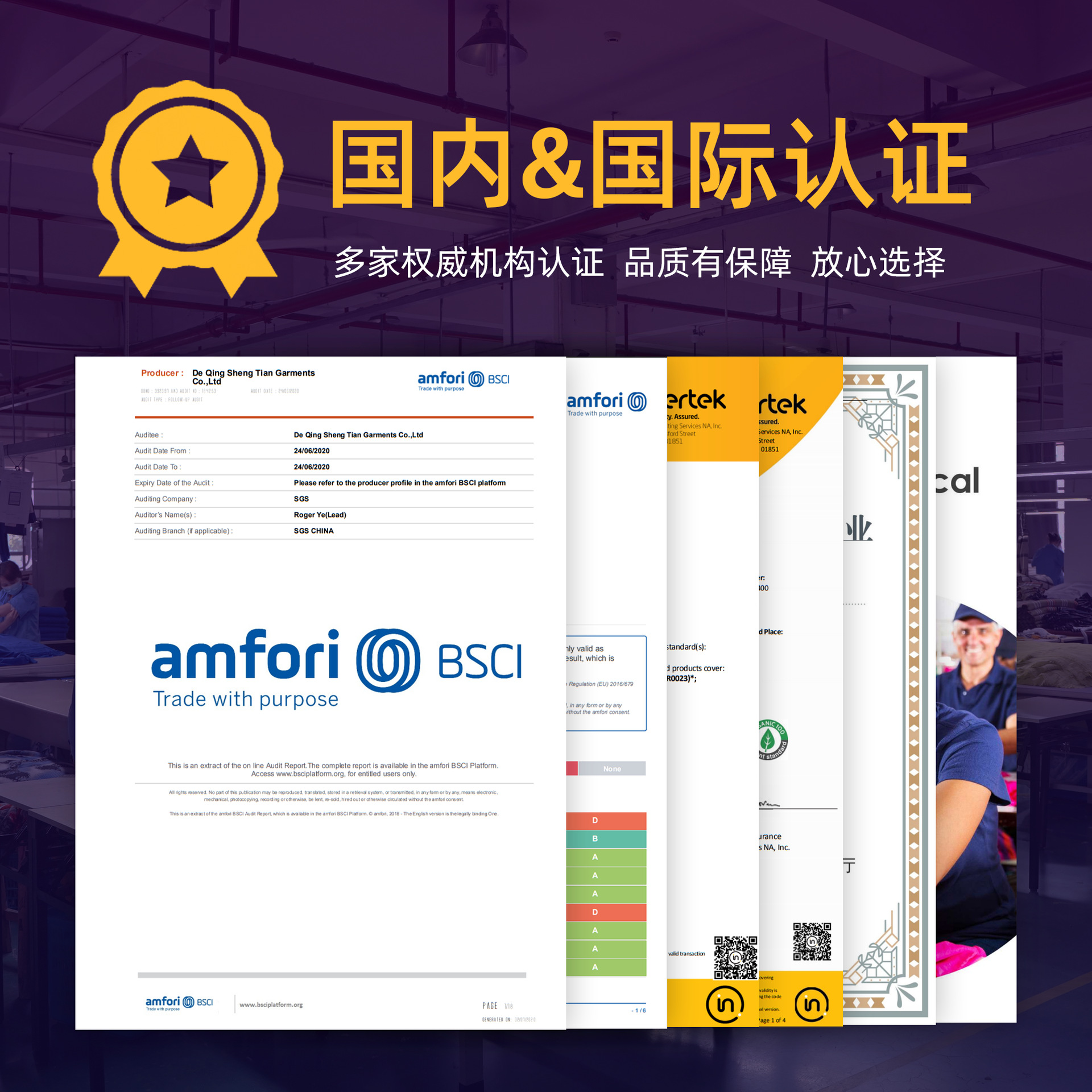 Amazon explotó bufandas a cuadros, bufandas para hombres calientes, alargados y gruesos, comercio exterior, bufandas para mujeres al por mayor transfronterizas