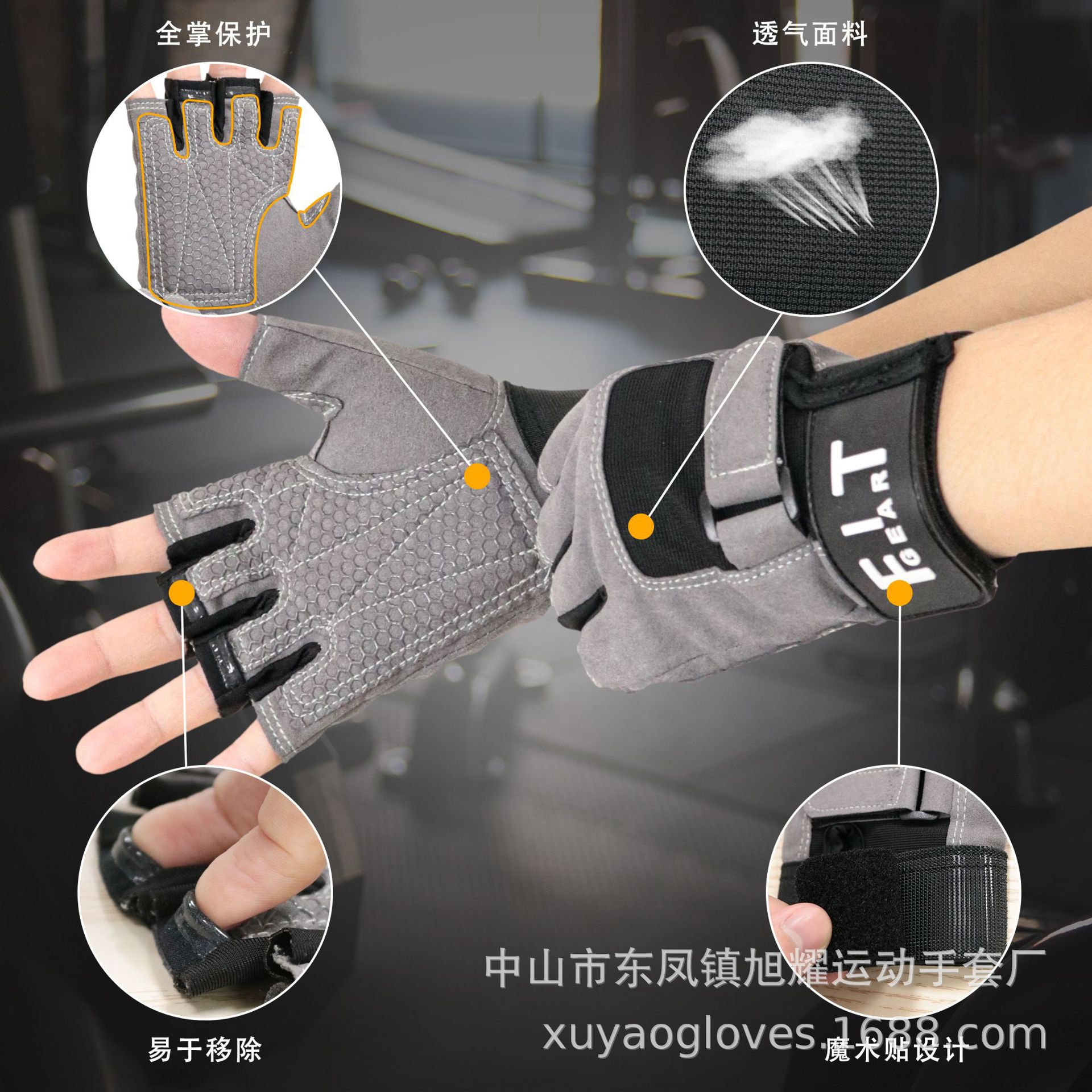 Venta al por mayor deportes al aire libre bicicleta de montaña fitness ciclismo resistente al desgaste antideslizante transpirable medio dedo guantes de entrenamiento táctico