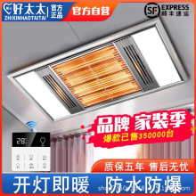 �����l���gԡ�Ҽ��ɵ���S���ԡ��ȡů�����Q��һ�wǶ��ʽ��ů��