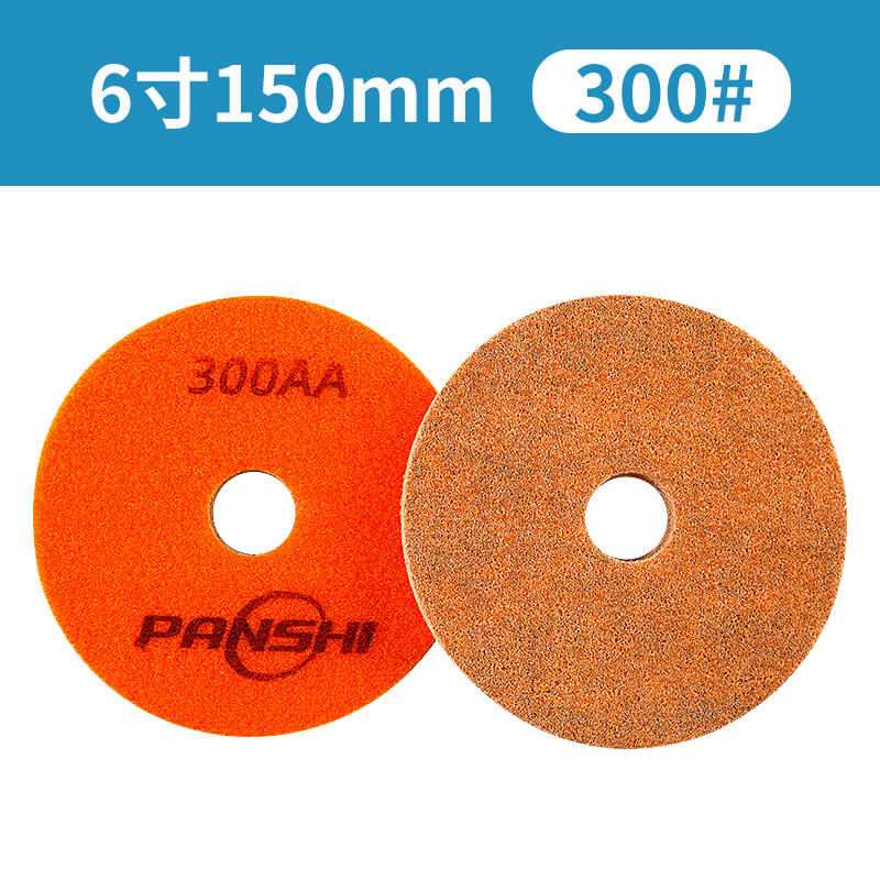 6-inch 150mm 300 #