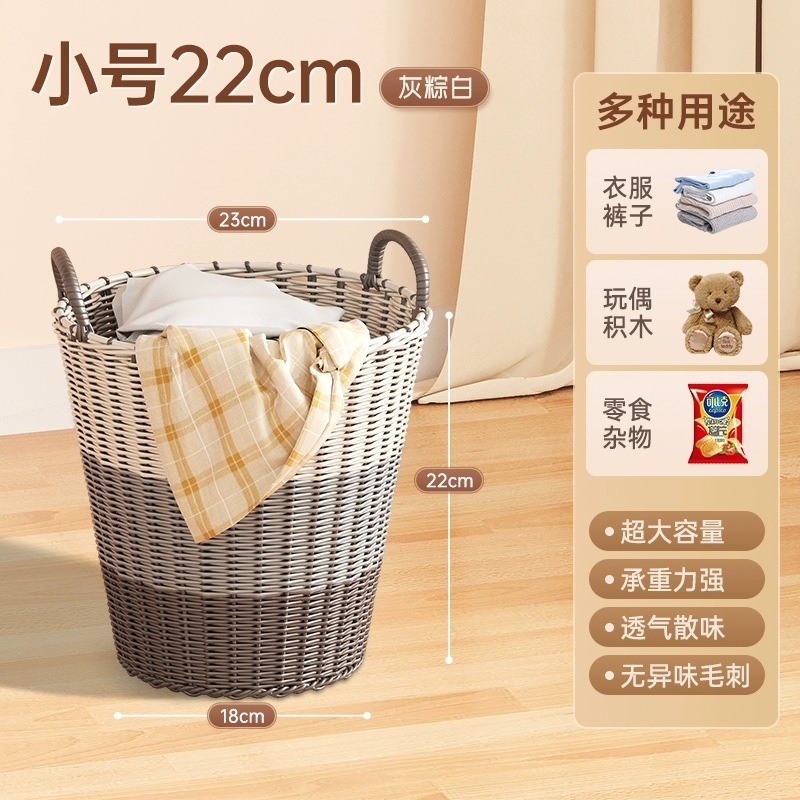 Small size 22cm-grey and white