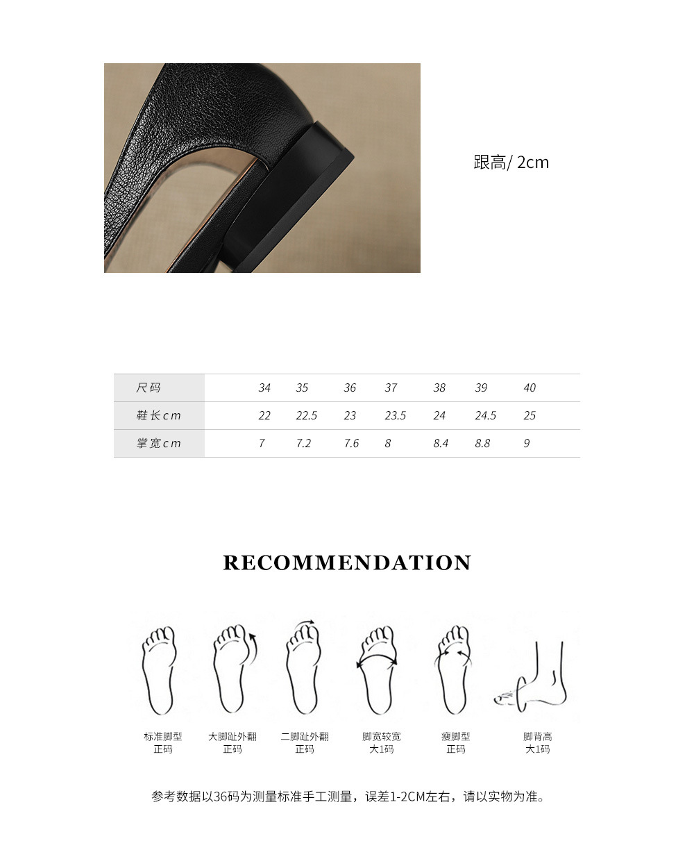 Sandal nữ da cừu mũi kín đế bệt phối lưới thoáng khí — đen chi tiết 4