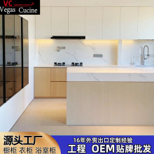 出口澳洲全屋定制家具批发顺德工程代 工OEM烤漆橱柜工厂外贸厂家