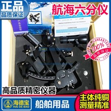 370334���ú������փx GLH130-40���~����ľ�а��b��У�����b����