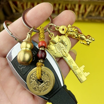 treasury five blessing key chain Car Keys