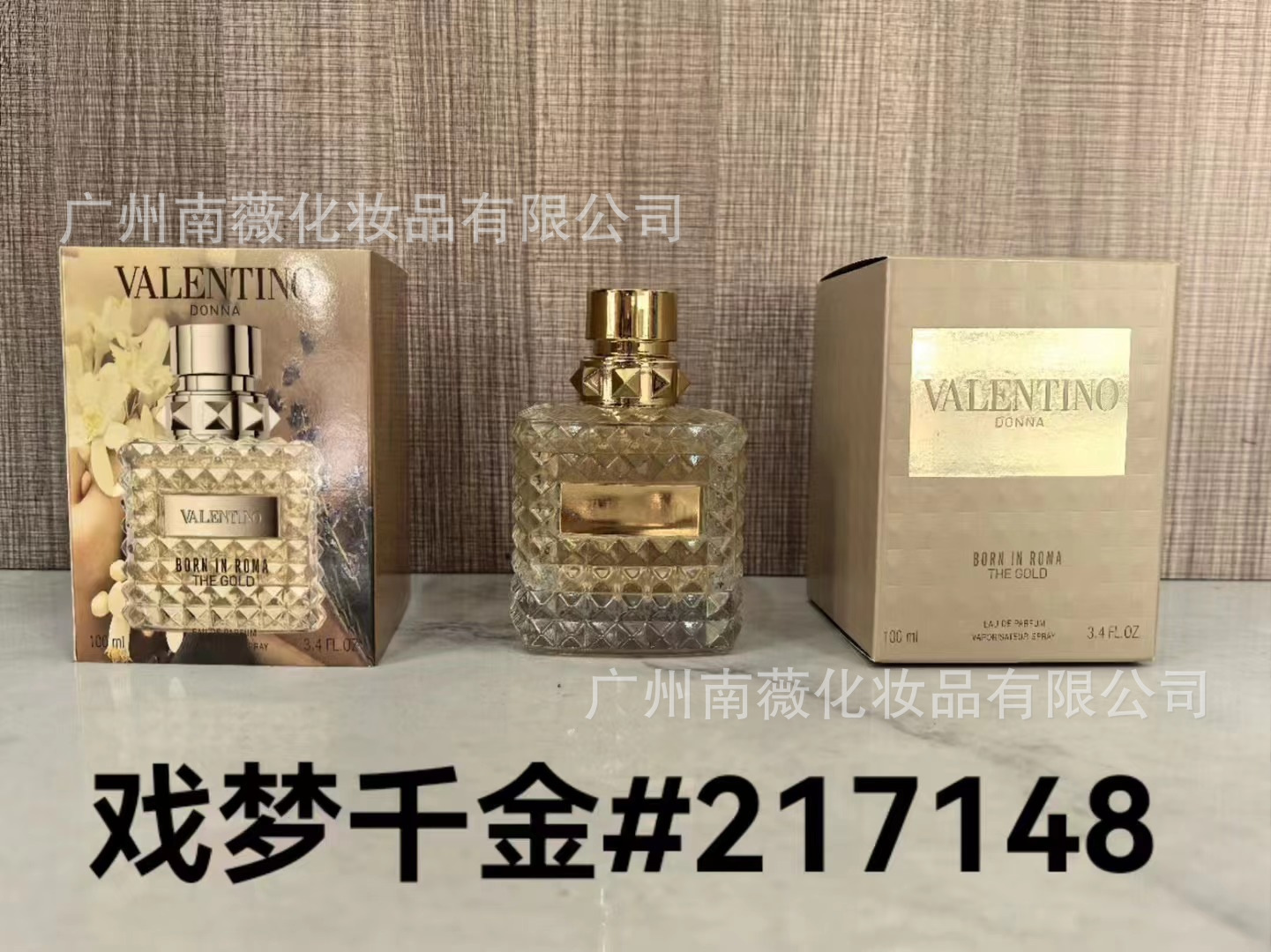 P drama Dream 1000 ml de oro