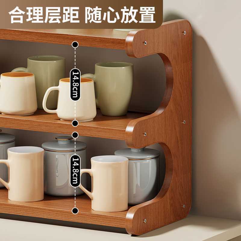Cup Holder Storage Rack Desktop Cup Organizer Dining Table Countertop Coffee Cup Tea Set Water Cup Rack Table Display Stand