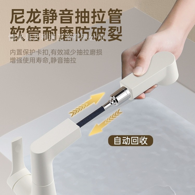 Grifo Extraíble para Lavabo de Cobre Agua Fría y Caliente para Baño
