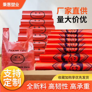 �tɫЦĘ�����ִ����ϼӺ����l��������uʳƷ���bُ������Ĵ�