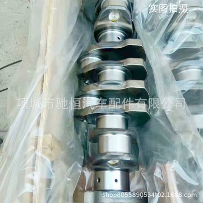 Crankshaft, camshaft Weichai forged steel crankshaft