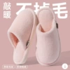 Pink [distributes pressure on the sole of the foot and is more anti-slip]