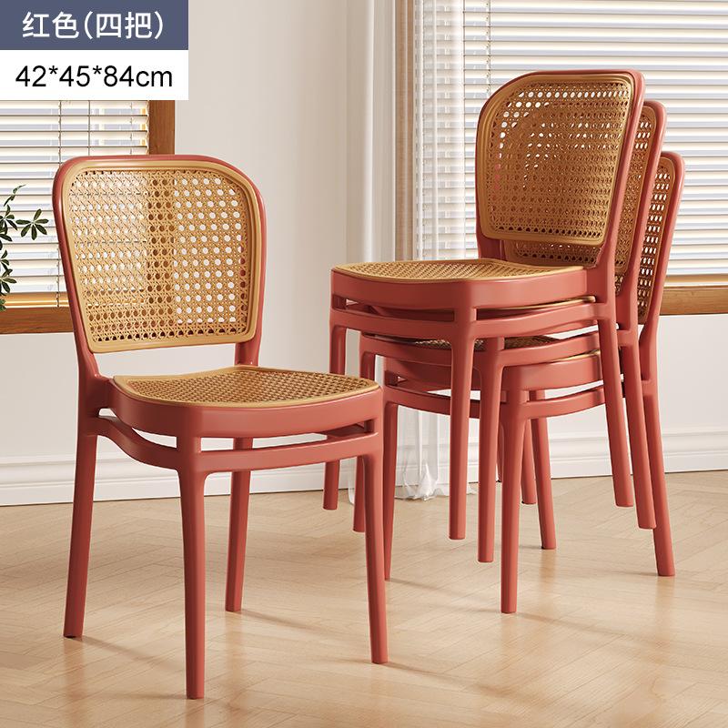 Silla de ratán de plástico Silla de comedor de estilo nórdico al aire libre ratán-como engrosada silla trasera hogar apilable espiral plegable Silla de comedor