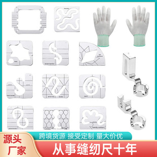 ������DIY�p�xƴ���� �����U�տp�xģ�剺�_�׼�ƴ��ģ��M�ϬF؛