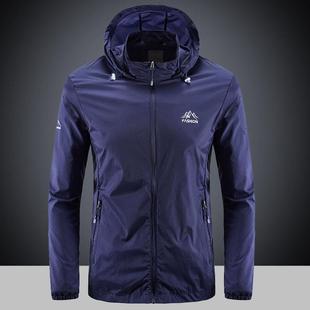 Removable Hood Sun Protection Clothing Men's Summer Ultra-Thin Skin Clothing Anti-Uv Outdoor Sun Protection Jacket Fishing Clothing