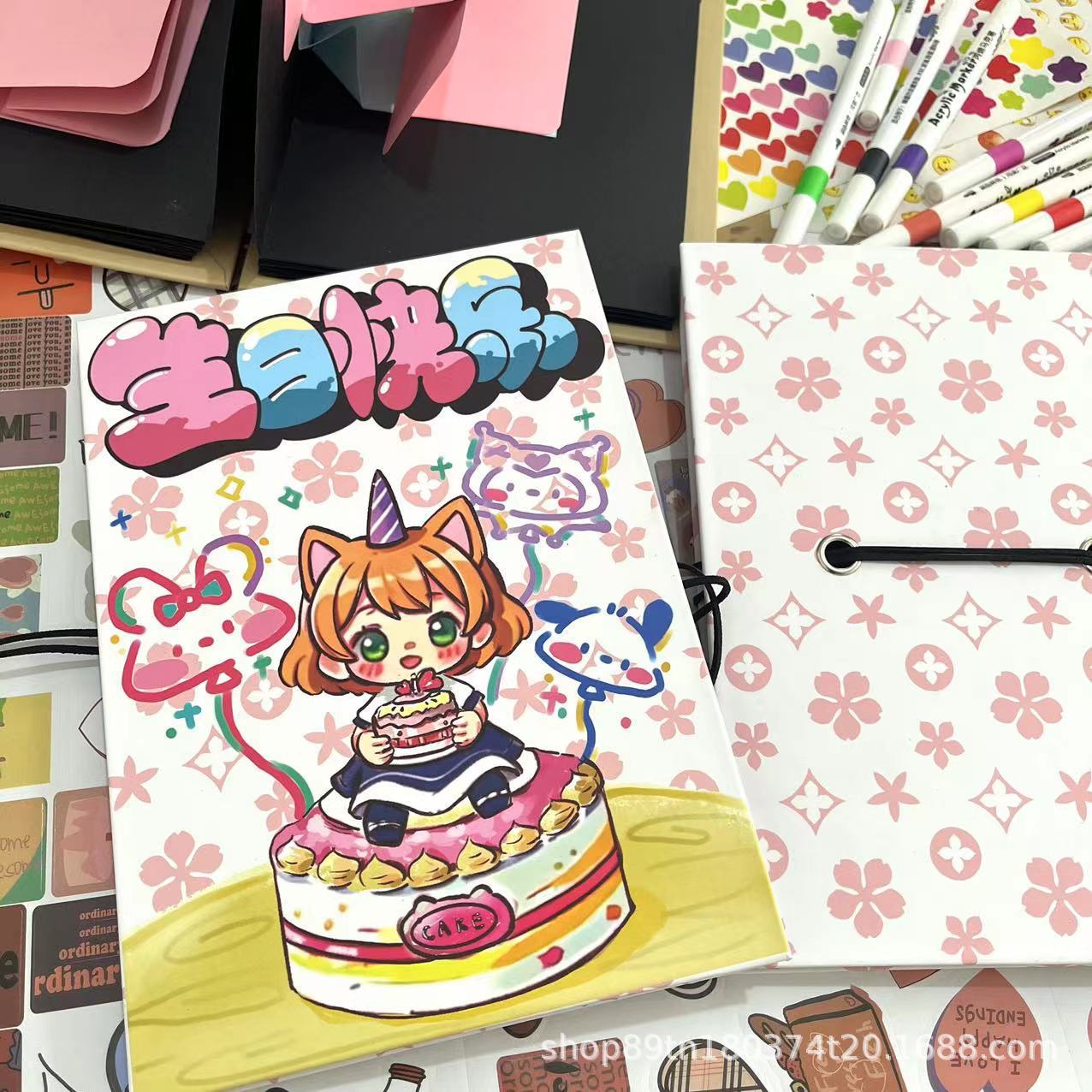생일 축하 블랙 카드 [15*21cm]