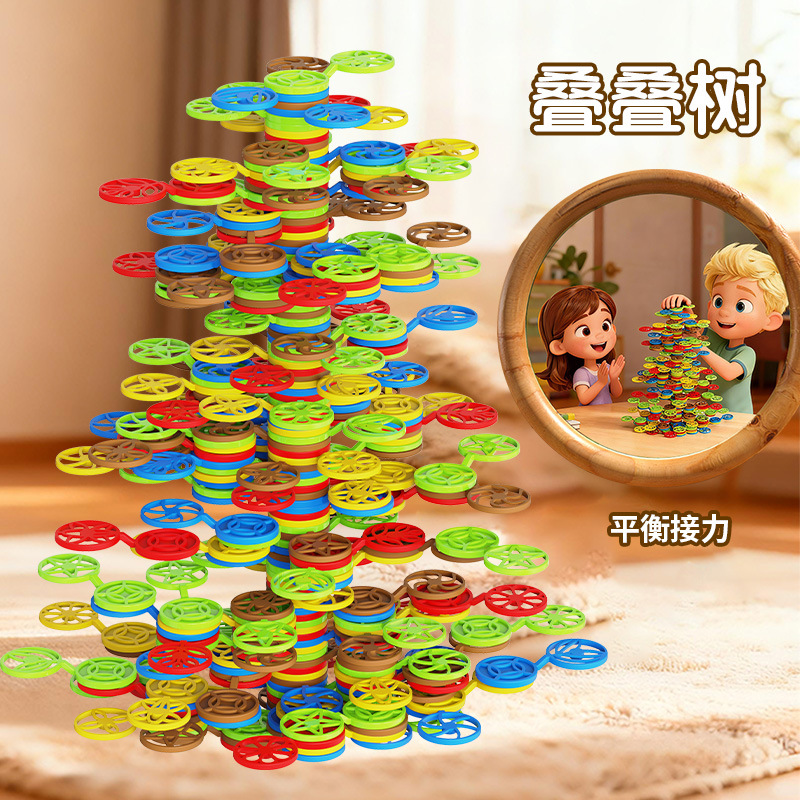 árbol de pila de equilibrio bloque de construcción interactivo padre-hijo iluminación infantil puzzle de pila de pila de alta pila de música de equilibrio árbol juguete de inserción image 4
