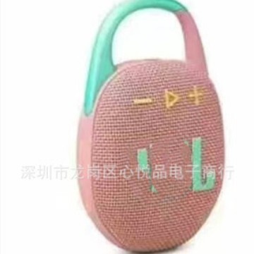 国境を越えた新型clip5高品質高出力無線bluetooth音響フック便利な屋外スピーカー電気商|undefined