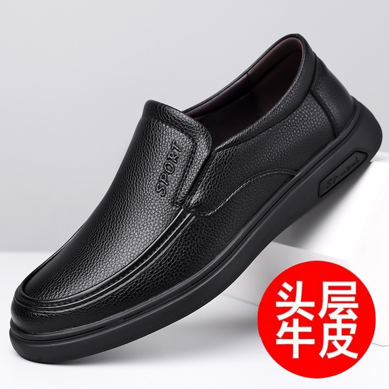 First-Layer Cowhide Autumn New Men's Business Casual Leather Shoes High-End Men's Thick-Soled Single Shoes Men's Shoes