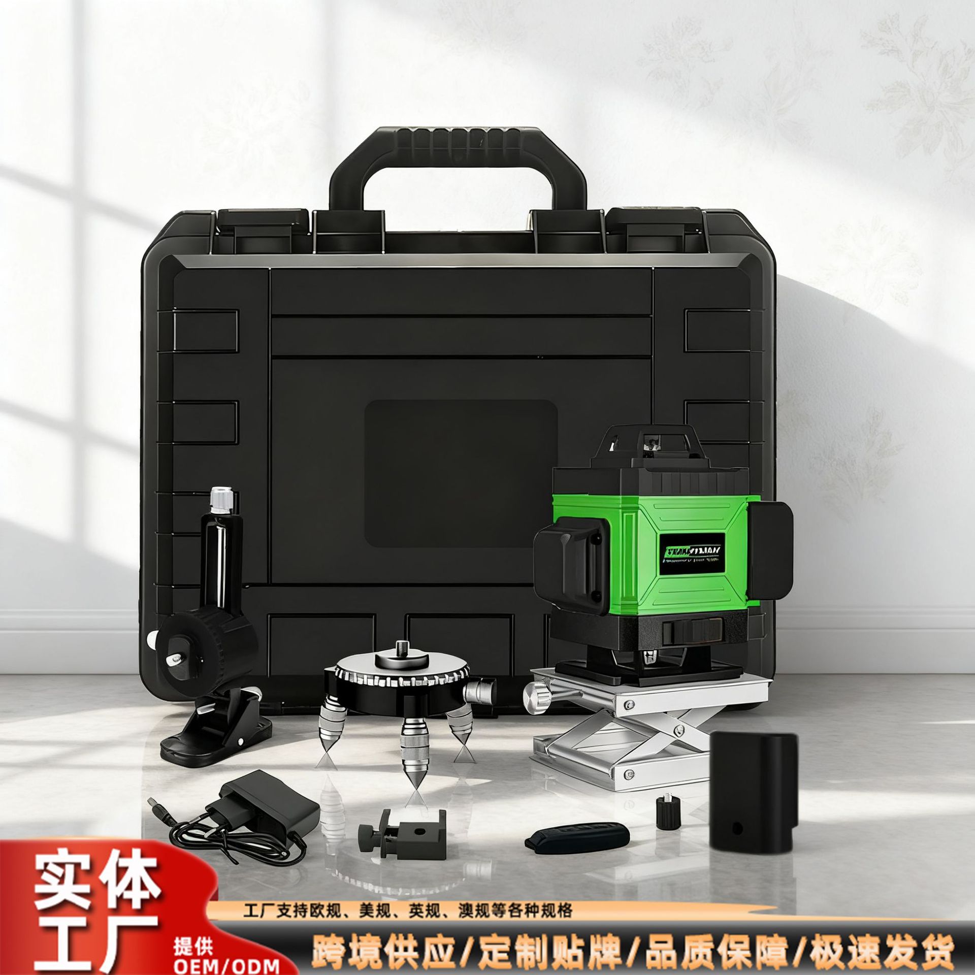 跨境热销水平仪批发高亮度激光水平仪绿光高精度红外线水平仪户外