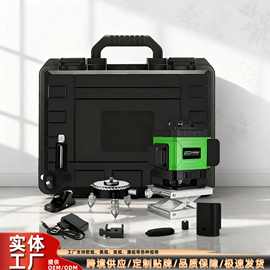 跨境热销水平仪批发高亮度激光水平仪绿光高精度红外线水平仪户外