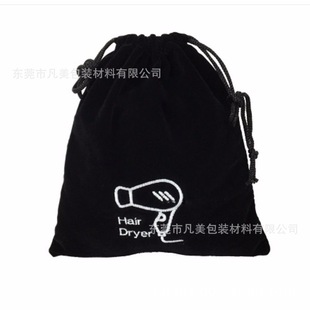 Spot hotel flannel bag hair dryer embroidery storage bag hair dryer travel storage bag canvas drawstring bag