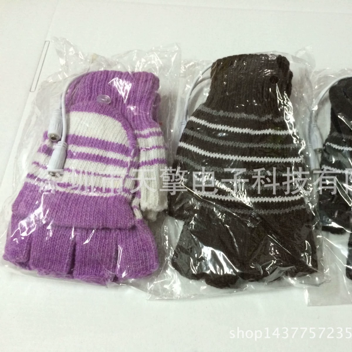Keep warm gloves