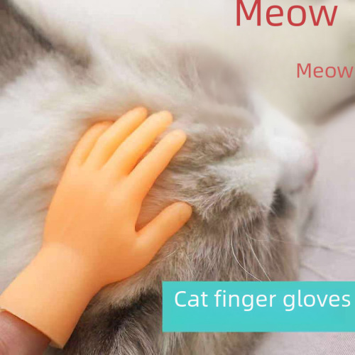 New Cat Finger Toy Funny Cat Finger Cover Funny Cat Toy Massage Little Hands Five Fingers