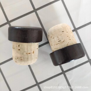 Custom Production of Beech Wood Corks, Solid Wood Corks, Wine Bottle Corks, T-Shaped Cork Seals