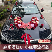 ��Ʒɭϵ�ƼtU������܇�b�܇�^�����b���滨����܇������^��