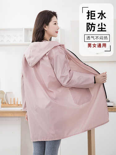 T9J5 wholesale spring and summer thin style smock women's long-sleeved apron waterproof home kitchen outdoor work clothes coat