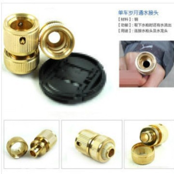 Conector de agua metálico de 4 vías para pistola de lavado de autos, conector de manguera de conexión rápida 1/2, conector rápido, chapado en cobre.