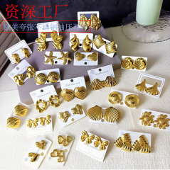 跨境热销欧美夸张不锈钢光面耳环油压潮流朋克几何不规则耳钉批发