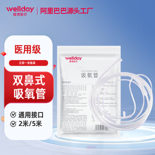 �S��2��/5�ױ�����һ�����t�ñǼ�ʽ�p�ǿ������܌���ݔ��������