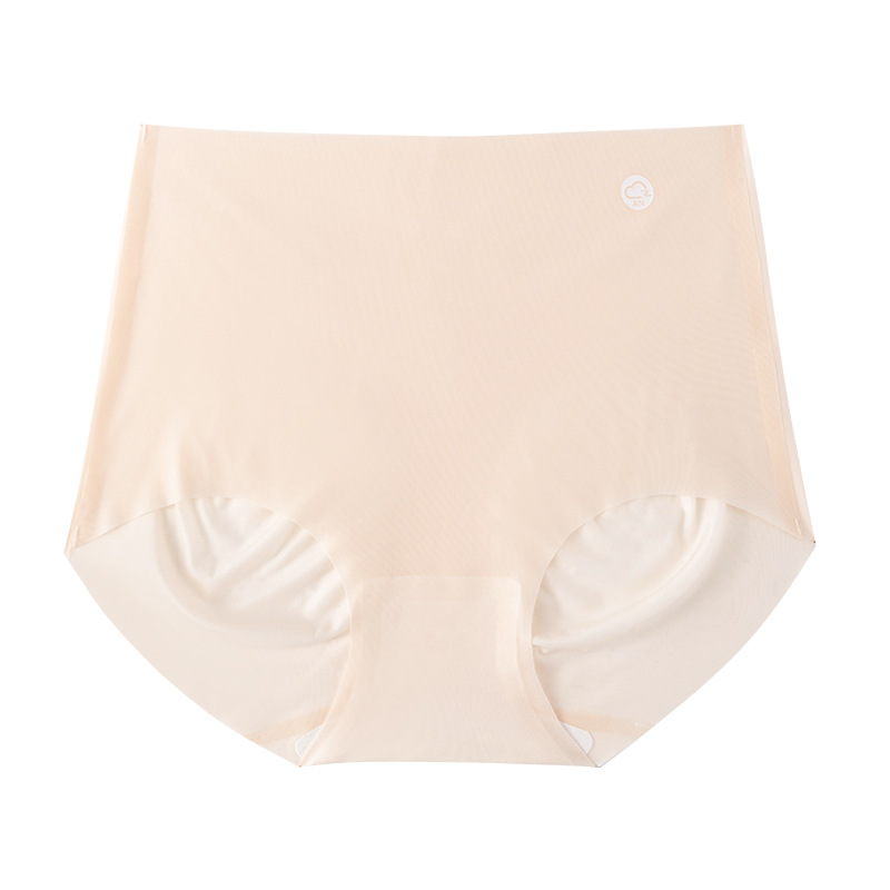 Mascarilla de seda de hielo ultrafina sin costuras de cintura alta, cadera de melocotón, ejercicio de yoga, ropa interior ultrafina invisible sin costuras, refrescante